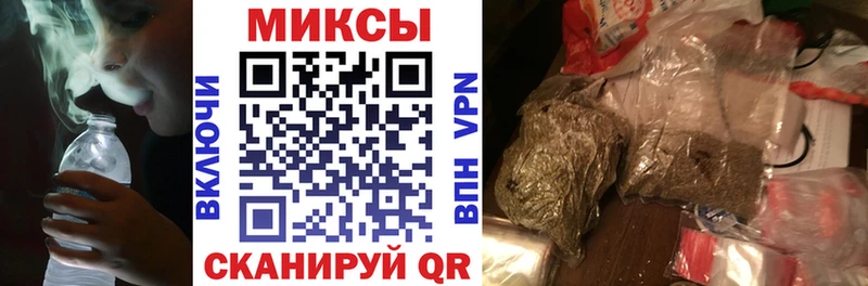 БУТИРАТ оксибутират Зея