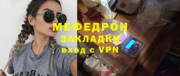 jwh Семилуки