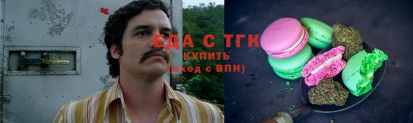 твердый Семикаракорск