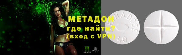 марки nbome Алексин
