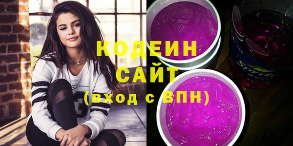 твердый Семикаракорск