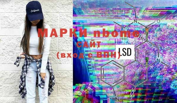 jwh Семилуки