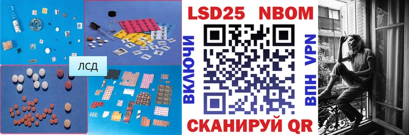ЛСД экстази ecstasy  shop формула  Зея  сколько стоит  hydra ССЫЛКА 