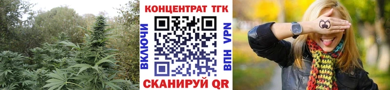 где найти наркотики  Зея  Дистиллят ТГК концентрат 