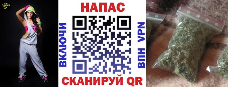 закладка  Зея  даркнет формула  Каннабис LSD WEED 